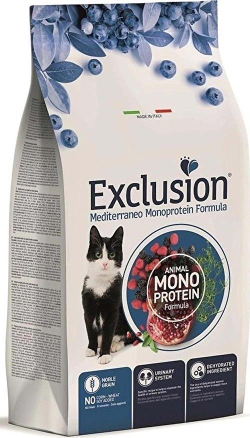 Monoprotein Sığır Etli Ve Narlı Düşük Tahıllı Kısırlaştırılmış Kedi Maması 12 Kg