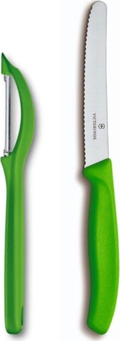 Yeşil Dik ve 11 cm. Küt Bıçak Set