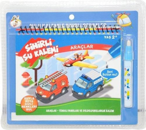BK001 Sihirli Boyama Kitabım -Gepettoys