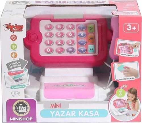 HUA-66102 Sesli ve Işıklı Dokunmatik Yazarkasa -Vardem