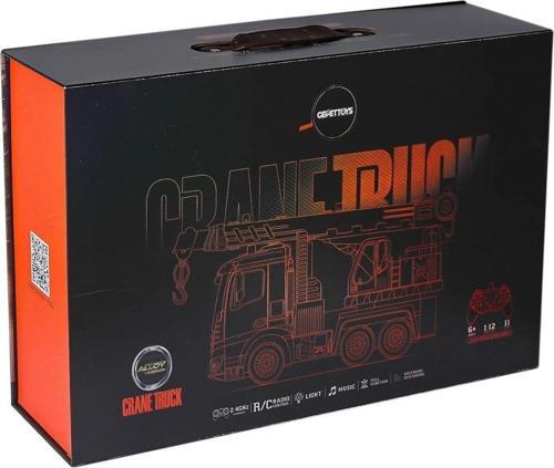 HJ8005-1 Kumandalı Metal İş Makinesi -Gepettoys