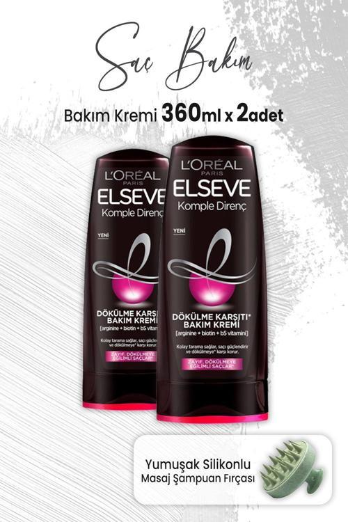 Komple Direnç Dökülme Karşıtı Bakım Kremi 360 ml x 2 Adet ve Masaj Şampuan Fırçası Yeşil