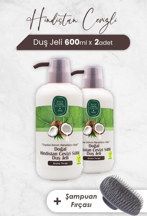 Hindistan Cevizi Duş Jeli 600 ml x 2 Adet ve Şampuan Fırçası