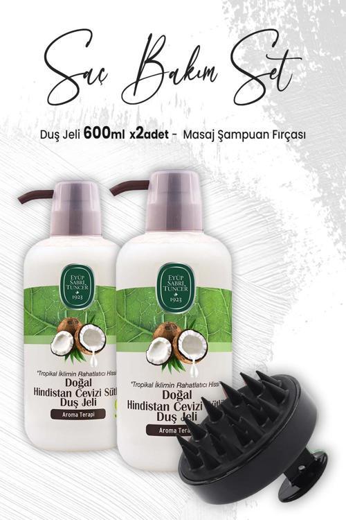 Hindistan Cevizi Sütlü Duş Jeli 600 ml x 2 Adet ve Masaj Şampuan Fırçası Siyah