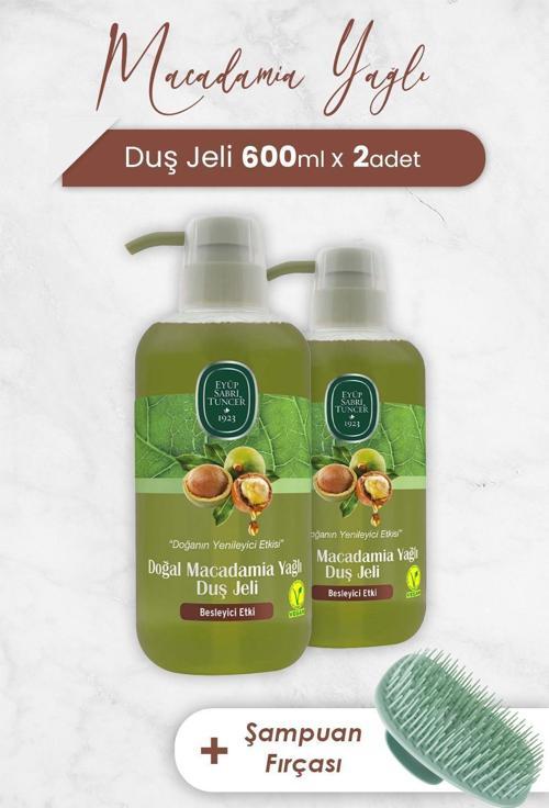 Macadamia Yağlı Duş Jeli 600 ml x 2 Adet ve Şampuan Fırçası