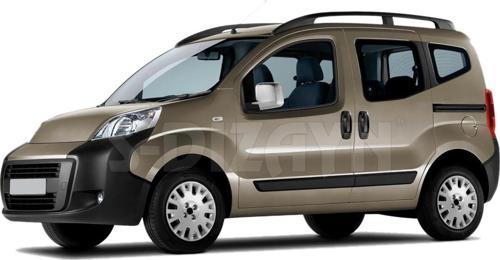 Citroen Nemo Abs Krom Ayna Kapağı 2 Prç 2008 Üzeri