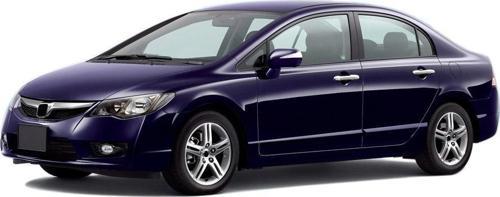 Honda Civic Krom Kapı Kolu 4 Kapı 2006-2012