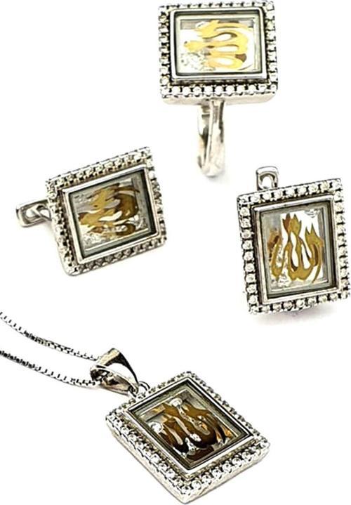 İçi Swarovski Taşlı Allah Yazılı Gümüş Takı Seti