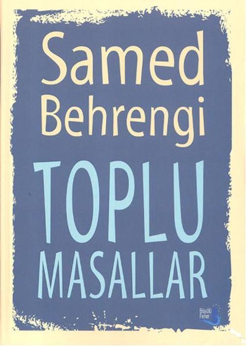 Büyülü Fener Toplu Masallar