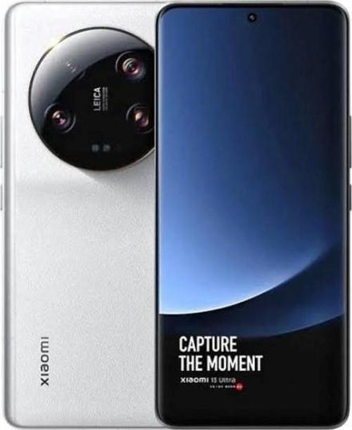 Xiaomi Mi 14 Ultra  Uyumlu Ön Body Şeffaf Ultra Ekran Koruyucu Nano Jelatin
