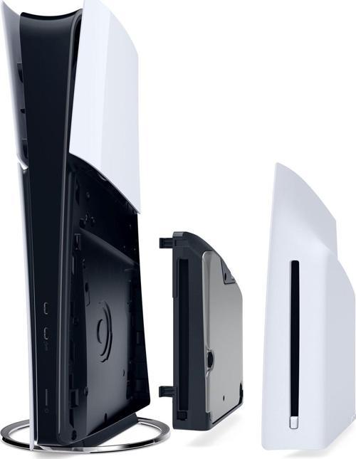 PLAYSTATION 5 DISC DRIVE (Bilkom Garantili)