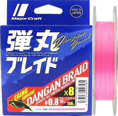 Dangan Braid 8X İp Misina PE 0.8 0.10mm 16lb/6.9kg 150mt Pembe