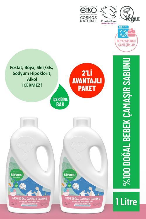 %100 Doğal Bebek Çamaşır Sabunu Kendinden Yumuşatıcılı Bitkisel Deterjan Vegan 1000 ml X2 Adet