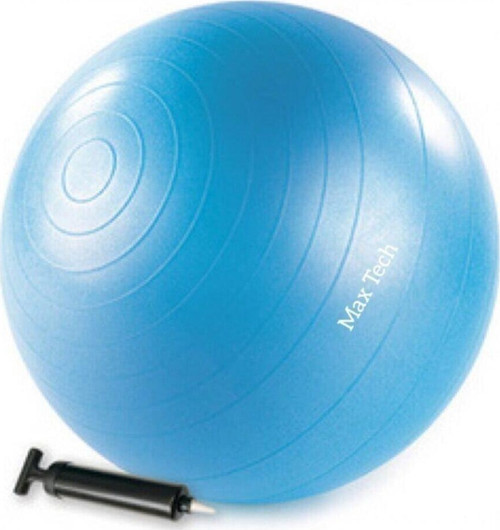 65 Cm Pilates Topu + Şişirme Pompası