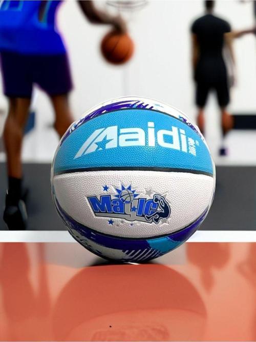 Deluxe Kauçuk Basketbol Topu Iç Dış Mekan Pompa Hediyeli 7 Numara
