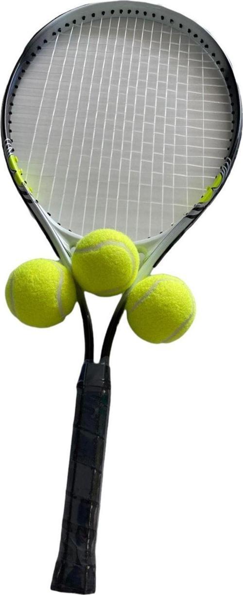 Yetişkin Kort Tenis Raketi Seti Başlangıç Seviye Tenis Raketi Seti + Taşıma Çantası