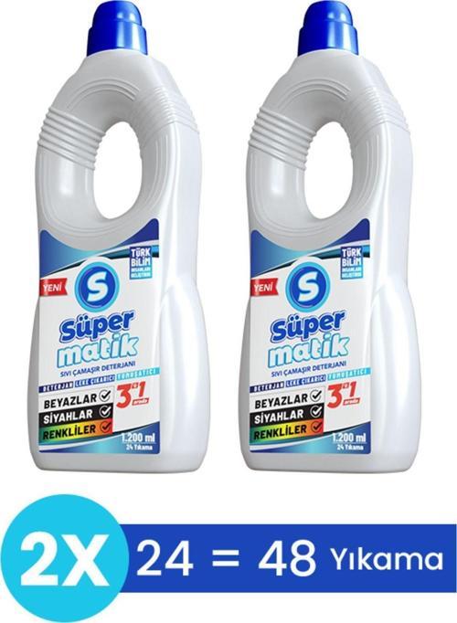 3'Ü 1 Arada %100 Yerli Sıvı Çamaşır Deterjanı 1200 Ml 2 Adet