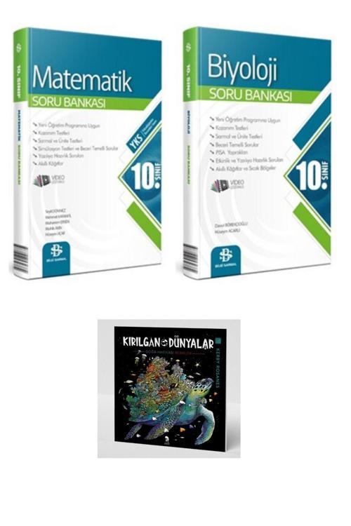 Bilgi Sarmal Yayınları 2025 - 10. Sınıf Matematik & Biyoloji Soru Bankası - (KIRILGAN DÜNYALAR HEDİYELİ)