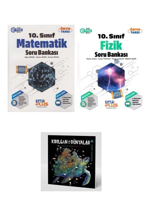 Çap Yayınları 2025 - 10. Sınıf Matematik - Fizik Soru Bankası - (KIRILGAN DÜNYALAR HEDİYELİ)