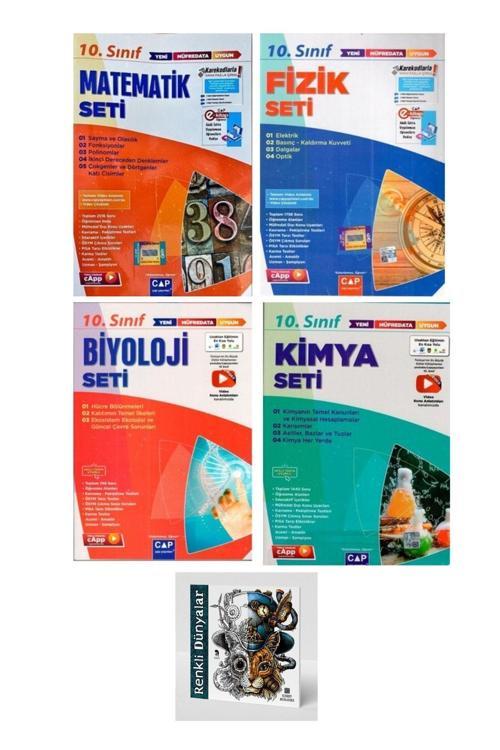 Çap Yayınları 2025 10. Sınıf Anadolu Lisesi Sayısal Tüm Dersler Set (4 KİTAP) Renkli Dünyalarhediyeli