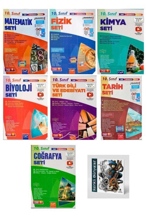 Çap Yayınları 2025 10. Sınıf Anadolu Lisesi Tüm Dersler Set (7 KİTAP) Renkli Dünyalar Hediyeli