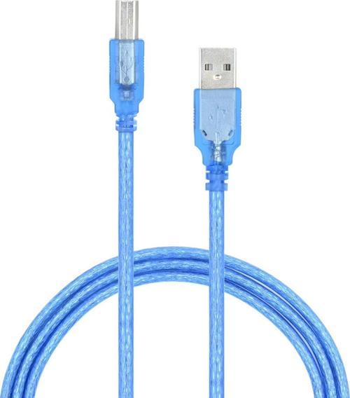 Yazıcı Kablosu 5m Ara Printer Usb Bağlantı Bağlama Kablo Network Lazer Hp Canon Brother Usb Yazıcı Kablosu Technozi