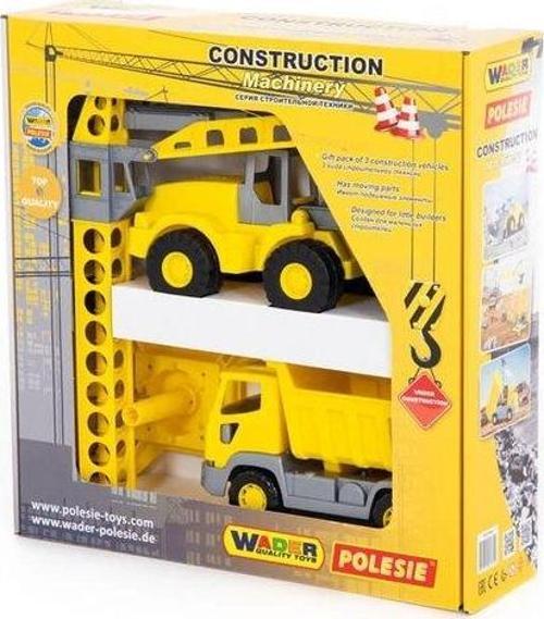 57150 Oyuncak İnşaat İş Makineleri