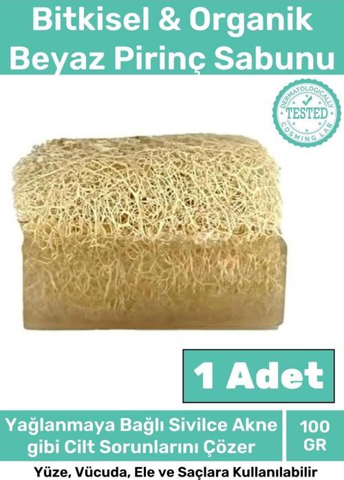 Özel %100 Doğal Koku Yüz Cilt Beyazlatıcı Organik Nemlendirici Kabak Lif Beyaz Pirinç Sabunu 1 Adet