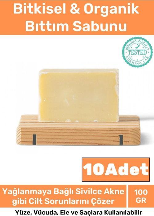 Özel Doğal Bitkisel Organik Güzel Kokulu Saç Için Bıttım Sabunu 100 Gr x 10 Adet