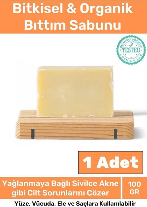 Özel Üretim %100 Doğal Bitkisel Organik Güzel Kokulu Saç Için Bıttım Sabunu 100 Gr