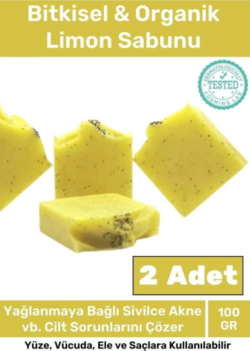 Özel Üretim %100 Doğal Güzel Kokulu El Yüz Saç Vücut Cilt Orijinal Limon Sabunu - 2 Adet
