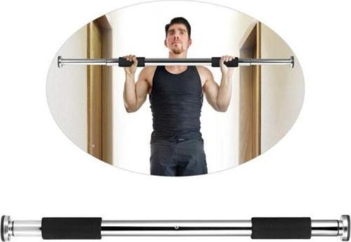Koridor Barfiks Demiri 80-130 Cm Ayarlanabilir