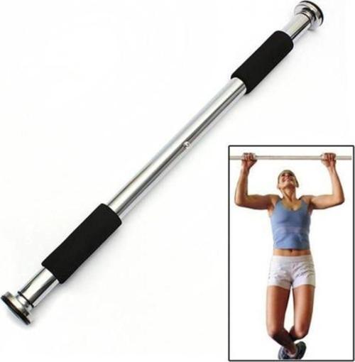 Gri Kapı Barfiksi 62-100 Cm. Kapı Arası 80 - 100 Cm 100
