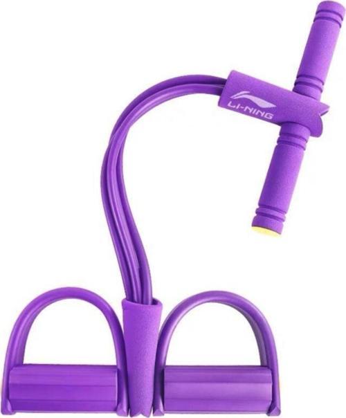 Body Trimer Egzersiz Aleti Lyt-138