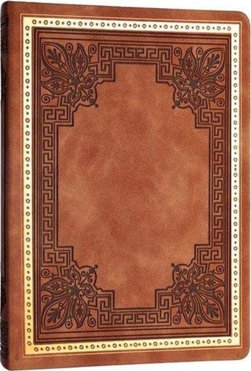 Vintage Old Book Defter 14x20 cm 80 gr 160 Yaprak Çizgili Kahverengi