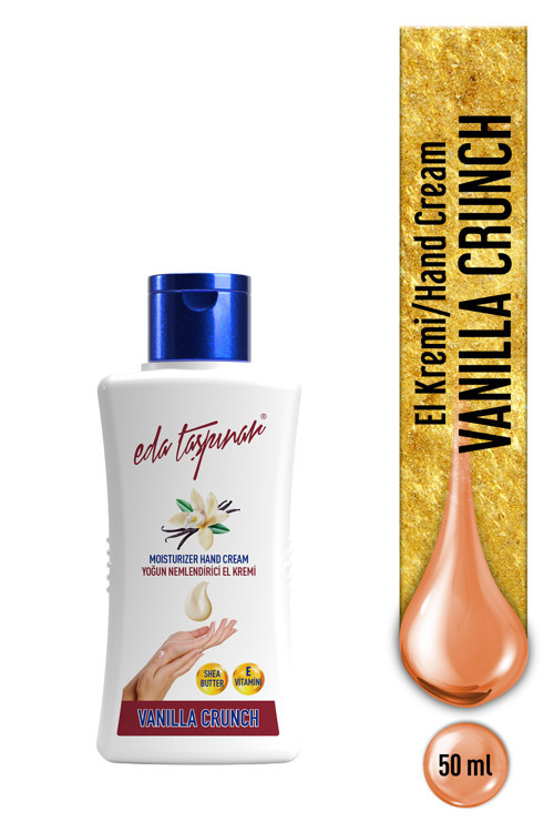 Vanilla Crunch El Kremi - 50ML (EGY0041)