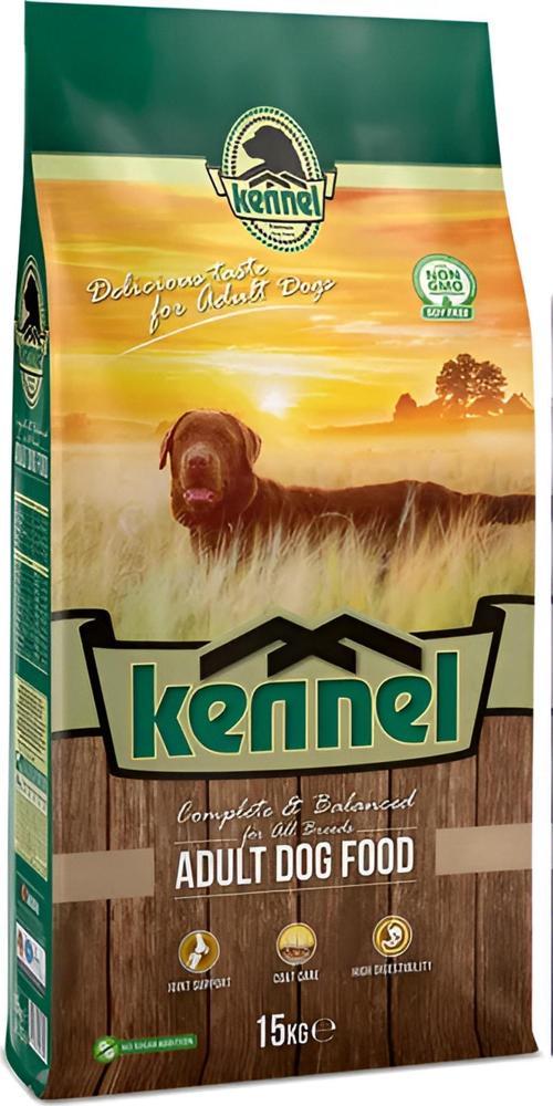 15 Kg Kennel Adult Dog Chicken Tavuklu Yetişkin Köpek Maması Taze Mama