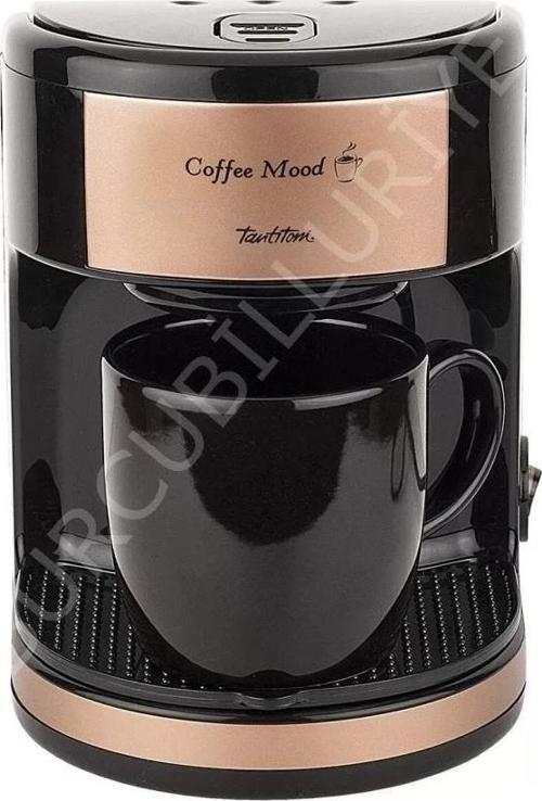 Rose Gold Filtre Kahve Makinesi (0.3l)