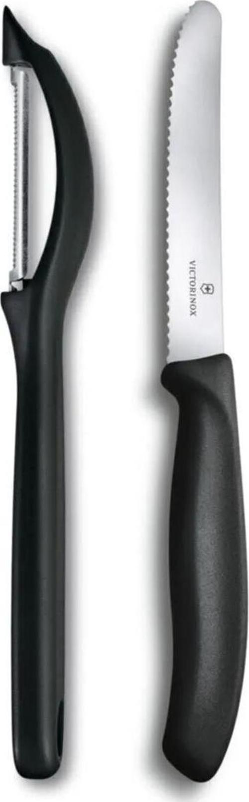 2 li Set Siyah Dik Soyacak ve 11 cm. Tırtıklı Bıçak
