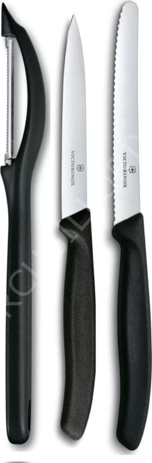 3 lü Siyah Set 7.6075 Dik Soyacak & 6.7703 10 cm. Bıçak & 6.7833 11 cm. Bıçak
