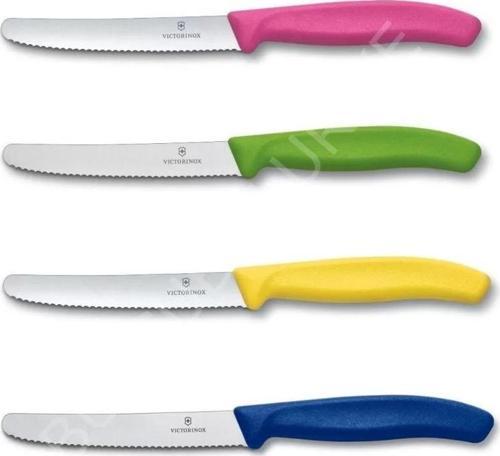 4 lü Set 11 cm. Tırtıklı Küt Bıçak Seti Mavi & Sarı & Yeşil & Pembe