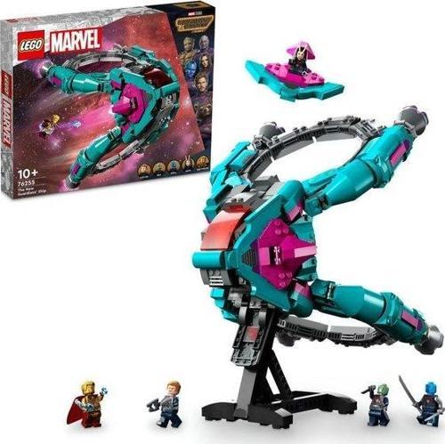 The New Guardians' Ship 76255