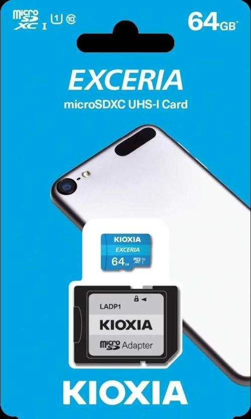 KIOXIA 64GB Exceria, UHS-1, CL10, 100Mb/s, MicroSD Kart Bellek (SD Adaptörlü)