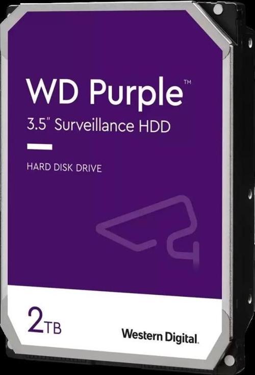 WD PURPLE, WD23PURZ, 3.5 ", 2TB, 256Mb, 5400 Rpm, 7/24 Güvenlik, HDD