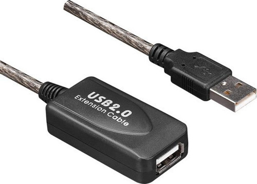 S-LINK SL-UE135 USB 2.0 15 METRE UZATMA KABLOSU