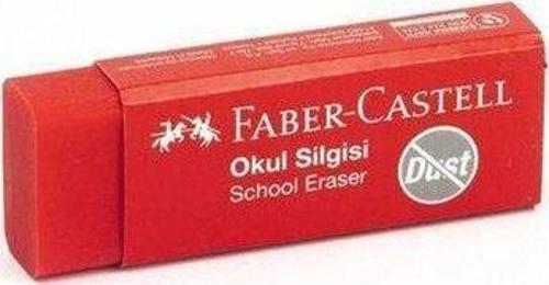 Okul Silgisi
