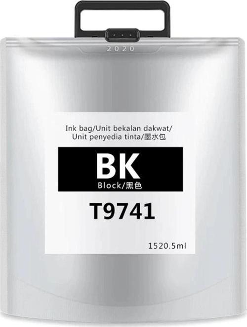 T9741XXL-C13T974100 Siyah Muadil Kartuş
