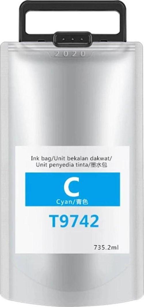T9742XXL-C13T974200 Mavi Muadil Kartuş