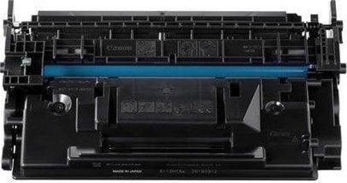 CRG 057H LBP223 MF443 MF445 Toner-Chipli - Çipli
