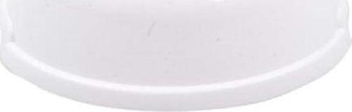 Pet Plastik Orta Mama Kabı 16.5 X 16.5 X 5.5 Cm Beyaz